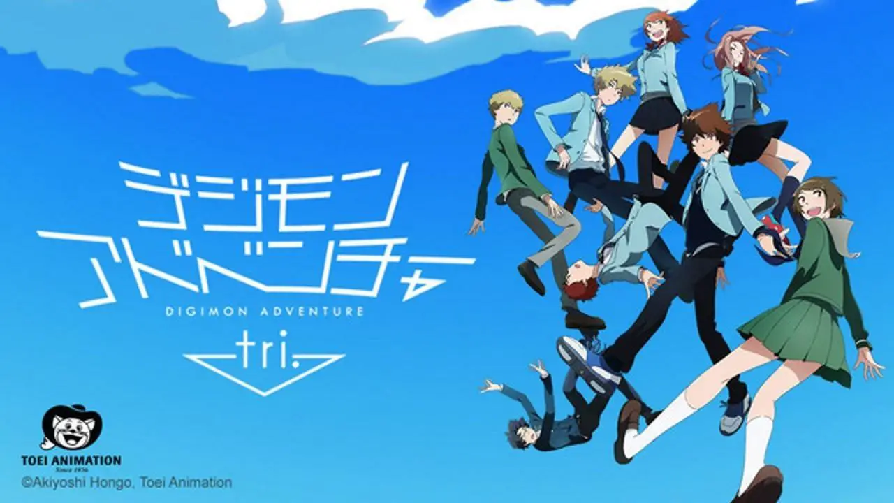 Digimon adventure tri.