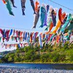 Ijapan - kodomo no hi: la festa dei bambini Ijapan - kodomo no hi: la festa dei bambini
