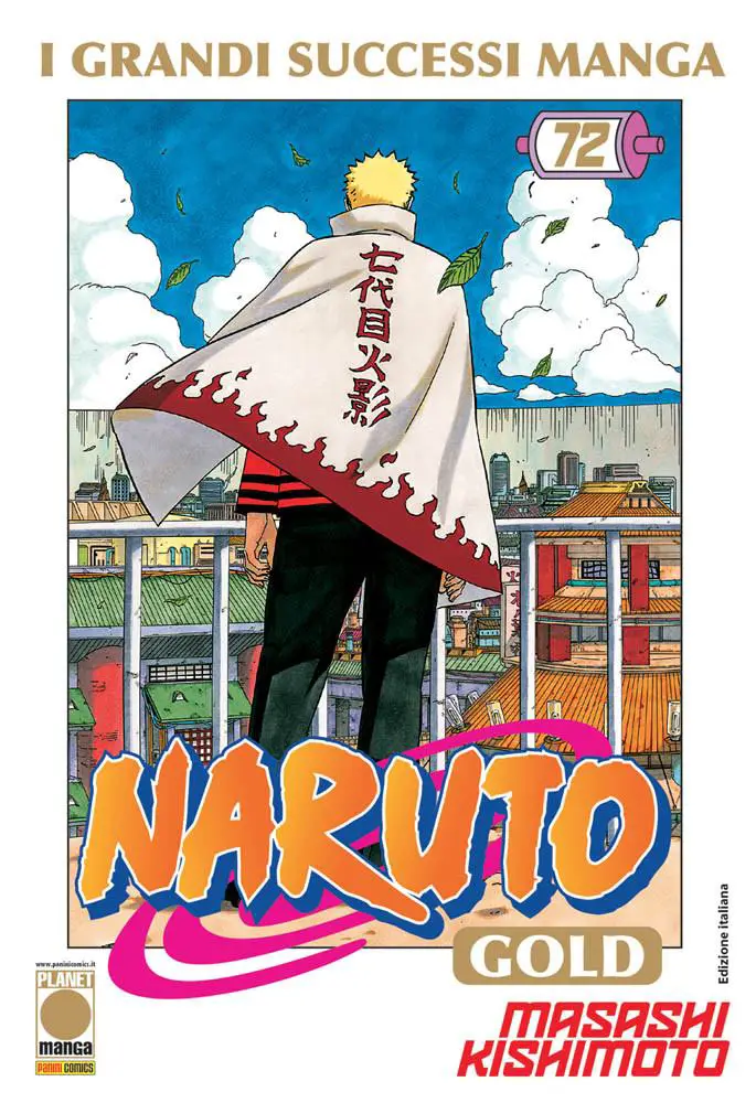 Naruto-planet-manga