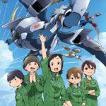 Annunciata nuova opening per dragon pilot