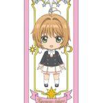 Card captor sakura: esce una nuova action figure