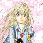 Disponibile l'ultimo volume di bugie d'aprile: la ballata finale