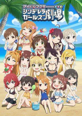 La terza stagione di the idolm@ster cinderella girls gekijō arriverà il 3 luglio