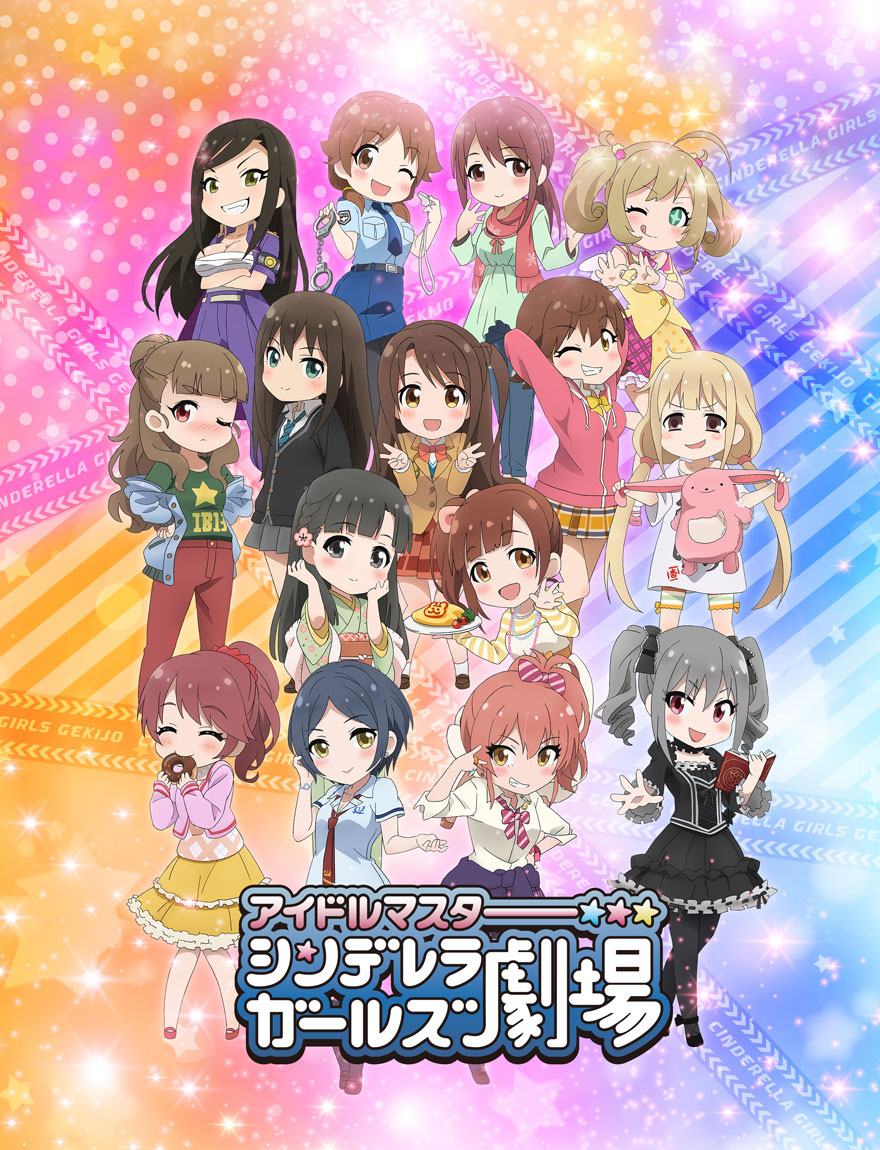 La terza stagione di the idolm@ster cinderella girls gekijō arriverà il 3 luglio