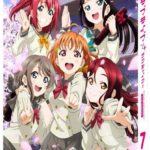Love live sunshine!! Ii: vendite alle stelle la scorsa settimana Love live sunshine!! Ii: vendite alle stelle la scorsa settimana