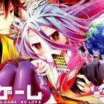 No game no life - la recensione anime