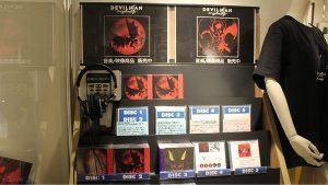 Sabbath Shibuya, anime, Go Nagai, Devilman Crybaby, Shibuya Tower Records