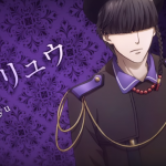 Phantom in the twilight: presentazione di tōryū