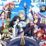 That time i got reincarnated as a slime: cast e durata dell'anime That time i got reincarnated as a slime: cast e durata dell'anime