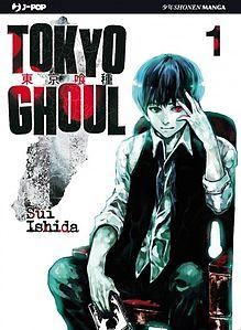 Tokyo Ghoul, anime, manga, recensione, Sui Ishida