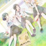 Asobi asobase, il manga dei giochi, diventa un anime!
