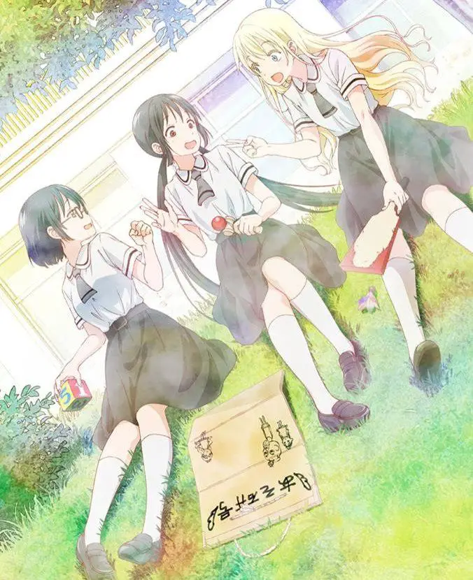 Asobi asobase, il manga dei giochi, diventa un anime!