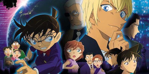 Il film del detective conan del 2018 scende in quinta posizione