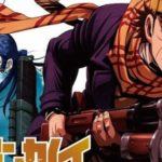 Golden kamuy: ad ottobre via con la nuova serie Golden kamuy: ad ottobre via con la nuova serie