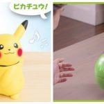 Arrivano nei negozi i giocattoli con i. A. Di pikachu e haro! Arrivano nei negozi i giocattoli con i. A. Di pikachu e haro!