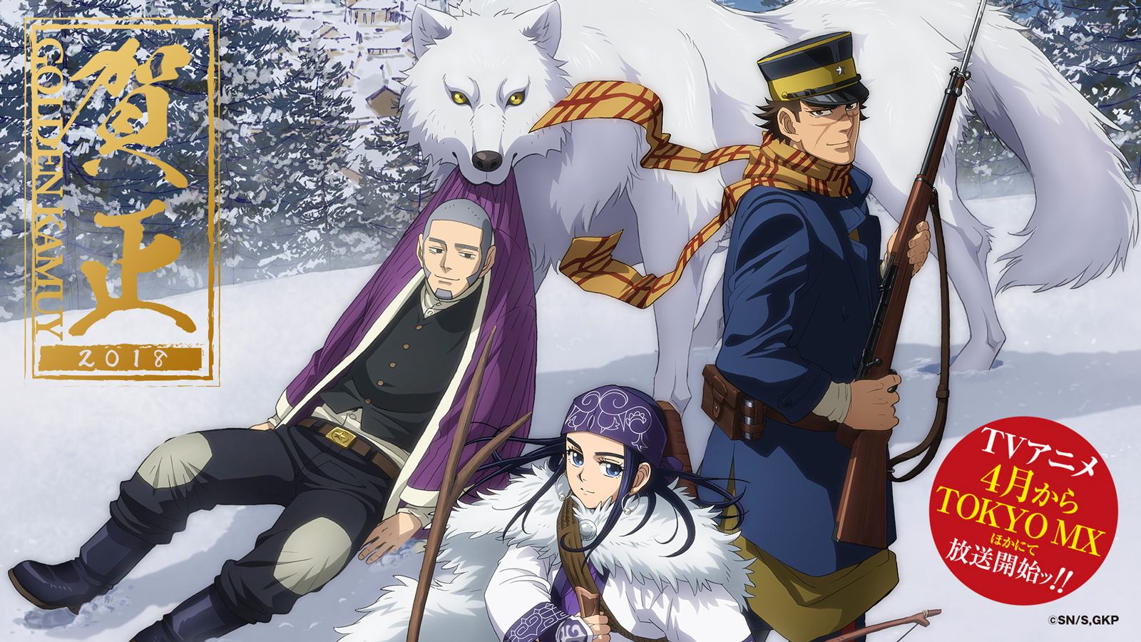 Golden kamuy: ad ottobre via con la nuova serie