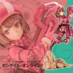 Sword art online: alternative gun gale online - disponibile l'action figure di llen Sword art online: alternative gun gale online - disponibile l'action figure di llen