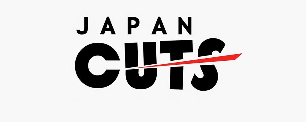 Japan cuts