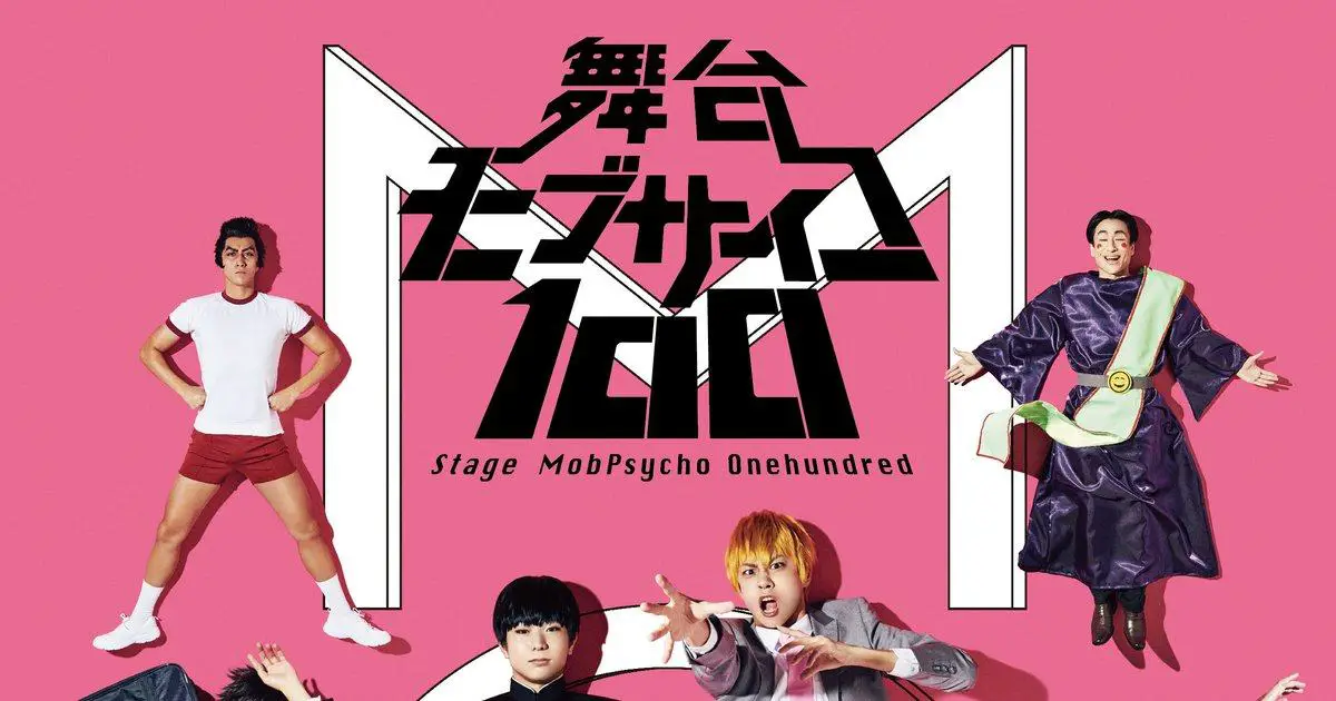 Mob Psycho 100, spettacolo teatrale, cast