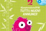 Dai festeggiamenti per tanabata arrivano gli annunci j-pop