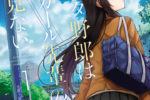Seishun buta yarō wa bunny girl: presto in anteprima