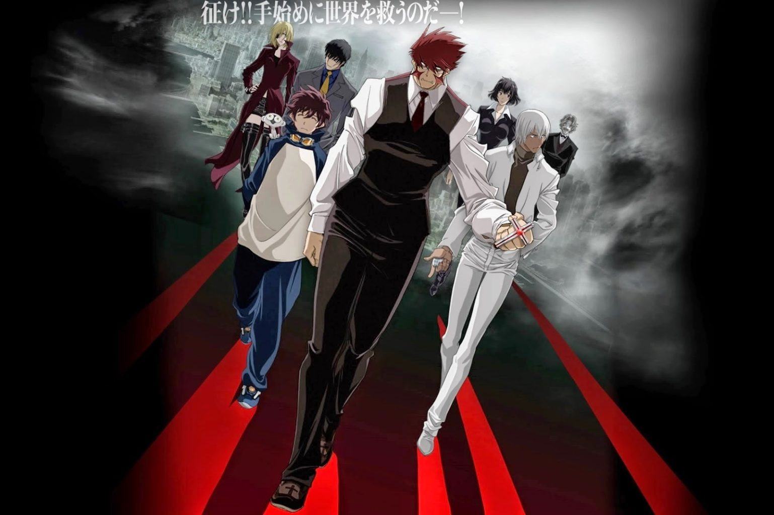 Recensione: kekkai sensen