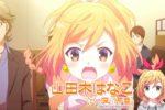 Ongaku shōjo: si avvicina il giorno dell'anteprima per l'anime idol