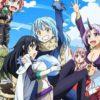 That time i got reincarnated as a slime: cast ampliato That time i got reincarnated as a slime: cast ampliato