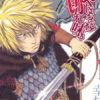Vinland saga in arrivo su amazon prime video Vinland saga in arrivo su amazon prime video
