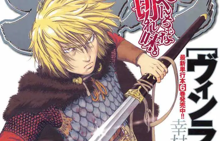 Vinland saga