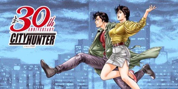 City hunter