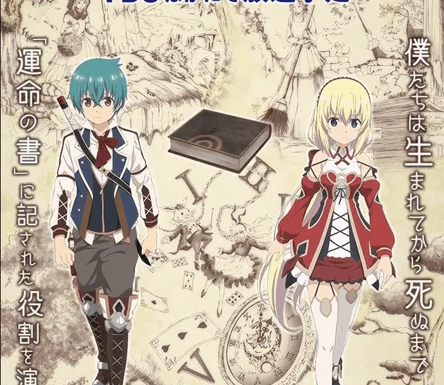 Rilasciato il primo video promozionale per l'anime grimms notes