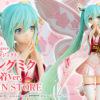 Aperti i preordini per racing miku: tony haregi ver.
