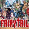 Fairy tail: confermata la data d'uscita dell'ultima stagione