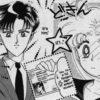 Sailor moon e il principe inutile