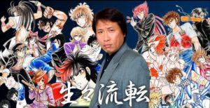 L'autore de "i cavalieri dello zodiaco" a lavoro sul nuovo volume di otoko zaka