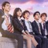 Meteor garden, 2018 tv serie: la recensione