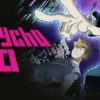 Animania #01- mob psycho 100