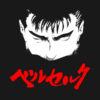 Berserk diventa un live-action
