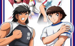 Captain tsubasa