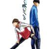 Animenetwork annuncia l'anime tratto da run with the wind : world première il 3 ottobre