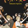 Natsume's book of friends: annunciata per il 29 settembre l'uscita in giappone del primo film Natsume's book of friends: annunciata per il 29 settembre l'uscita in giappone del primo film