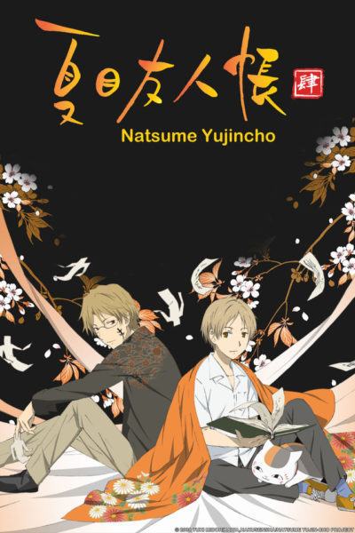 Natsume Yūjin-Chō: Utsusemi ni Musubu