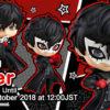 Aperti i preordini per il nendoroid di joker, da persona 5!