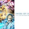 Sword art online alicization Sword art online alicization