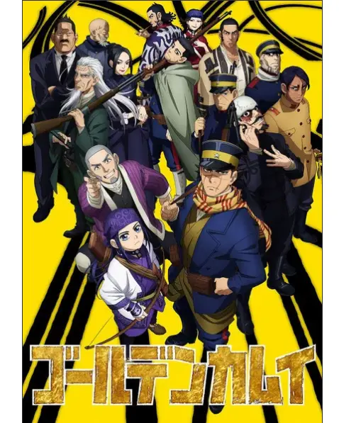 Golden kamuy: key visual per la seconda stagione