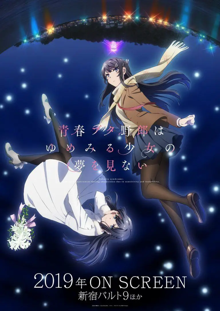 Teaser Trailer per il nuovo film di Bunny girl Senpai