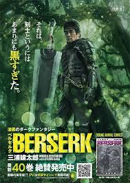 In streaming il live-action del manga berserk