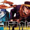 Golden kamuy: key visual per la seconda stagione