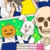 Gaikotsu shotenin honda-san: annunciata la data di messa in onda
